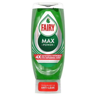 Fairy Dish Liquid Max Power 450ml