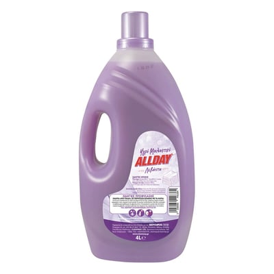 Allday Fabric Softener Lavender 1L