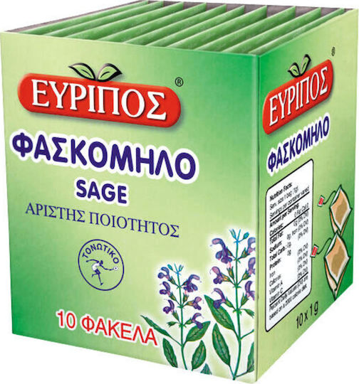 Εύριπος Sage Tea 10 Sachets