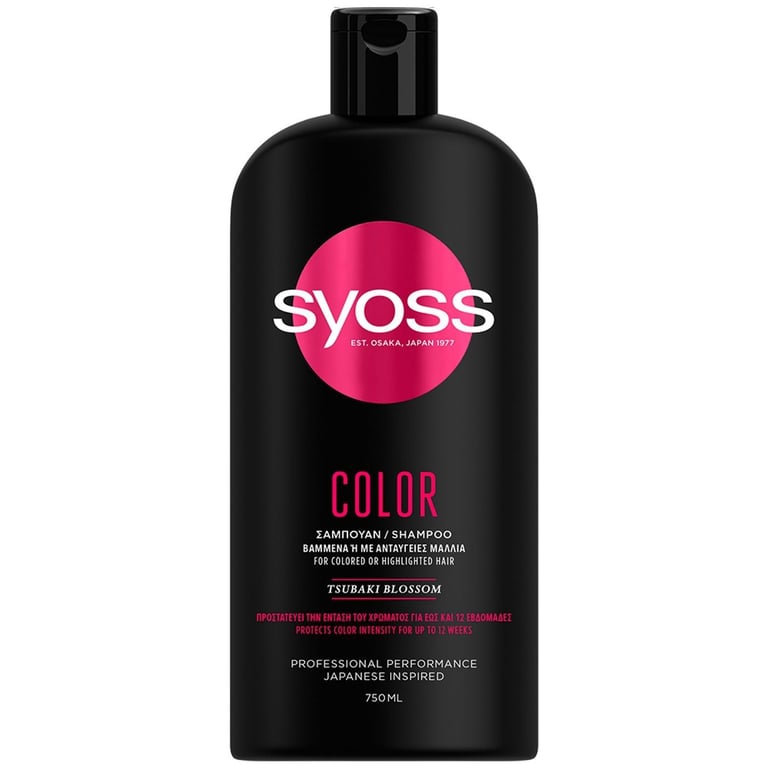 Syoss Shampoo Color 750ml