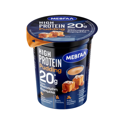 Μεβγαλ High Protein Pudding Salted Caramel