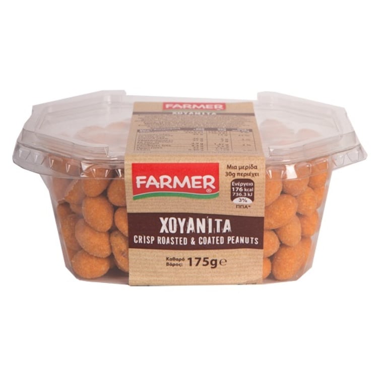 Farmer Pine Nuts 175g
