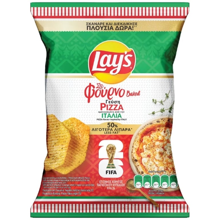 LAY'S 105G Chips Baked Pizza Margh