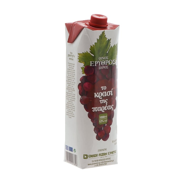 House Red Wine 1L