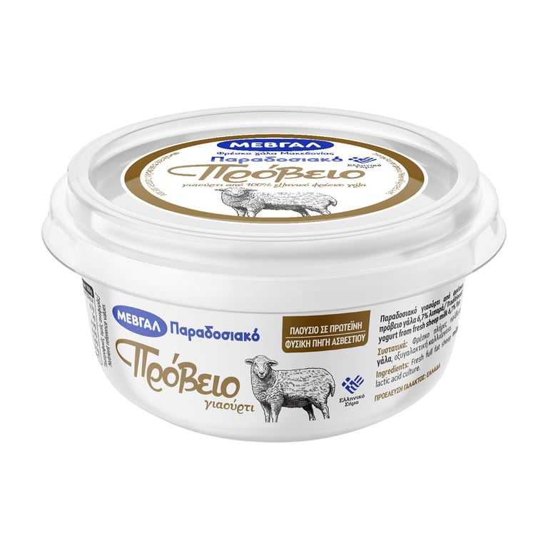 Μεβγαλ Sheep Yogurt 6.7%