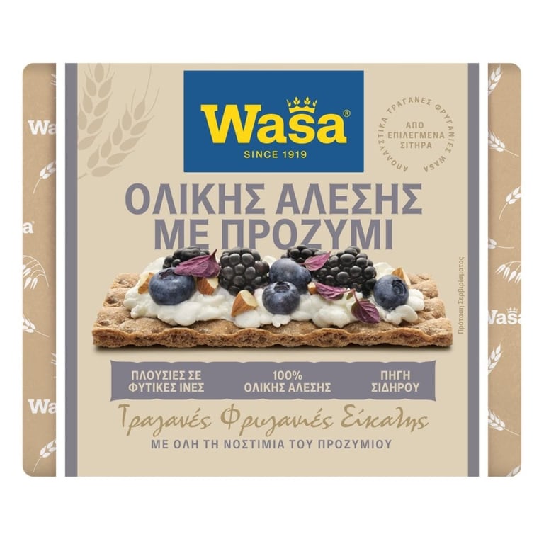 Wasa Whole Grain Sourdough Crispbread 235g