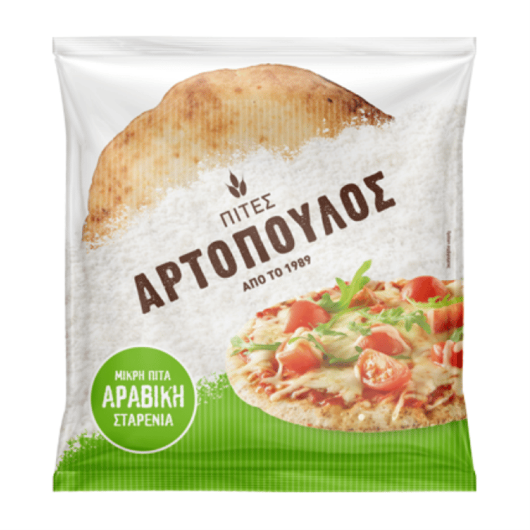 Αρτοπουλος Αραβικες Πιτες Μικρες 210ΓΡ