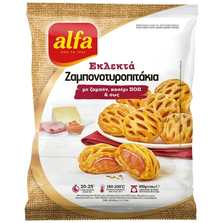 Alfa Gourmet Ham Cheese Pies with Kasseri