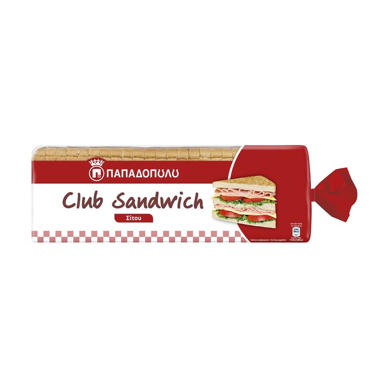 Παπαδοπουλου 950G Ψωμι Σιτου Club Sandwich