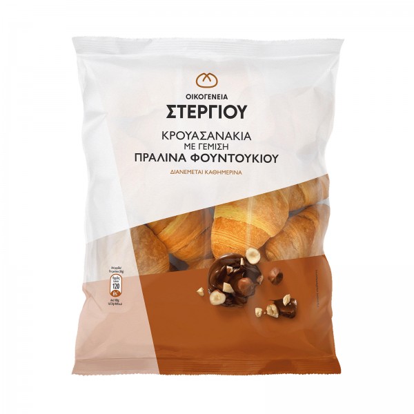 Στεργιου Stergiou 300G Croissants with Praline Filling