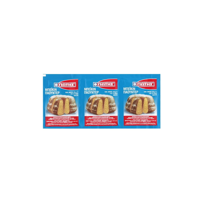 Γιώτης Baking Powder 20g x3