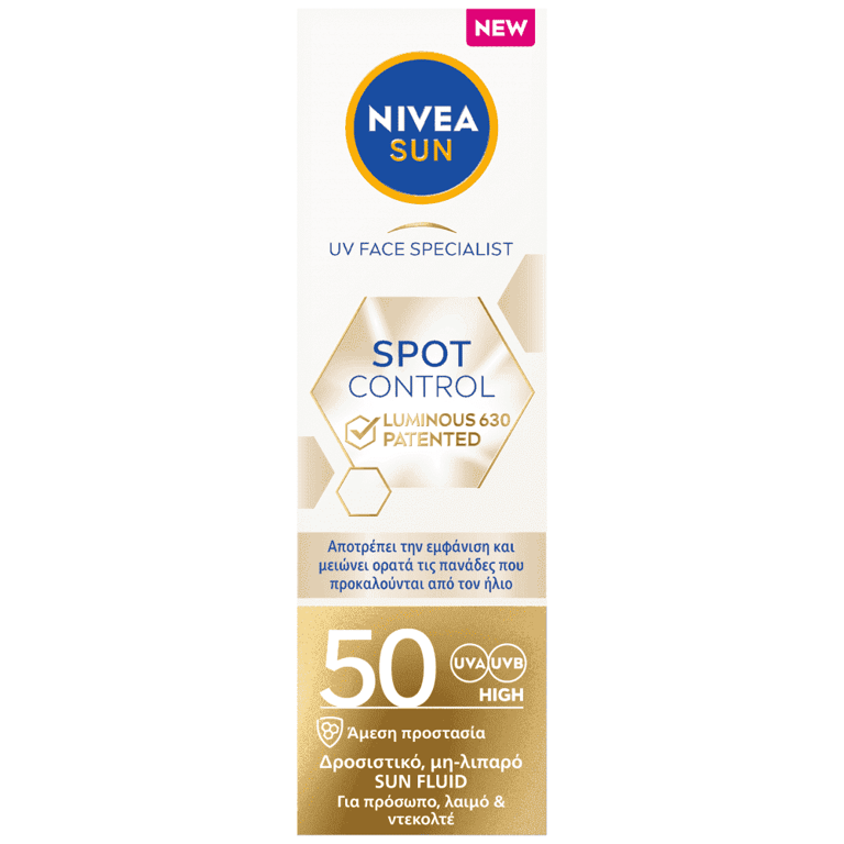 Nivea Sun UV Face Luminous630 SPF50+ 40ml
