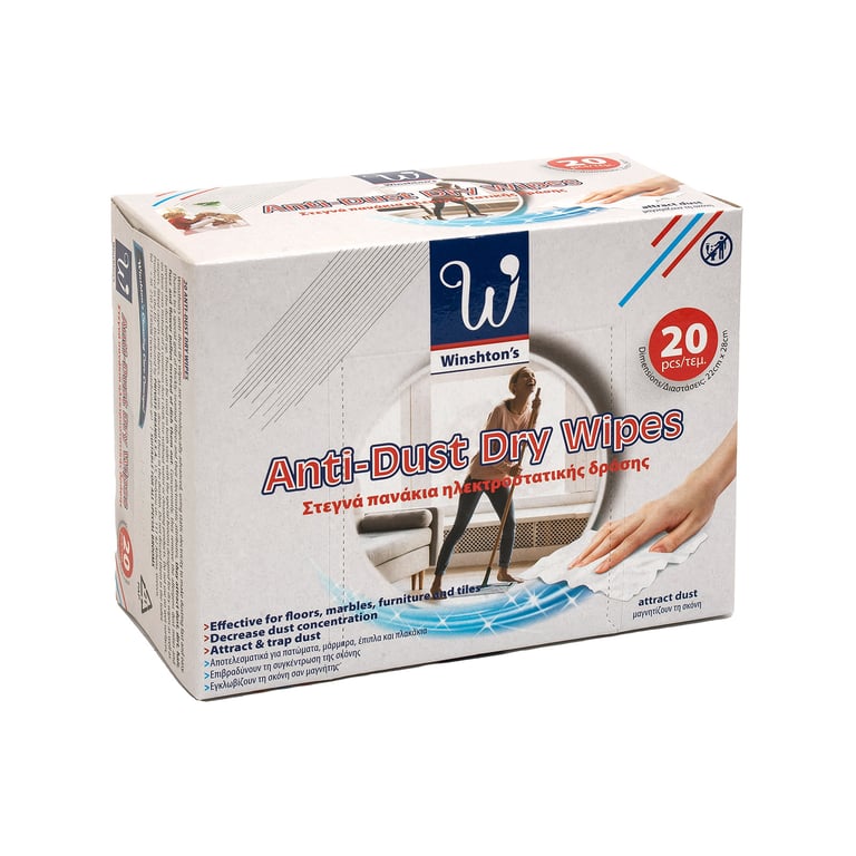 Winshtons Dry Wipes 20pcs