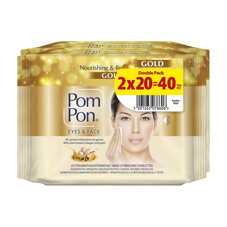 POM PON Intensive Skincare Wet Wipes 20 Pieces x2