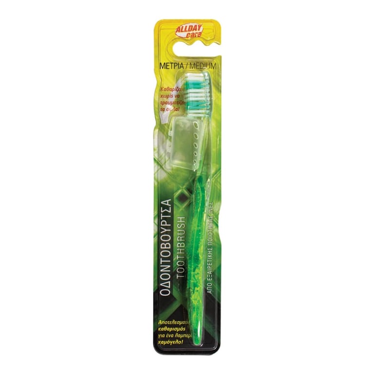 Allday Premium Toothbrush Medium with Cap