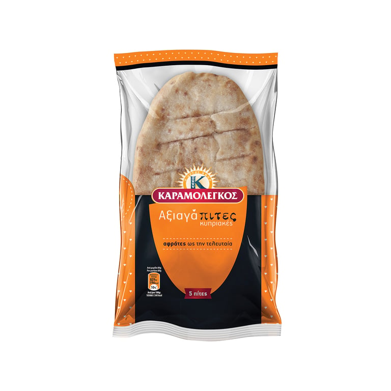 Καραμολεγκος Pita Bread Cypriot 5 Pieces 400g