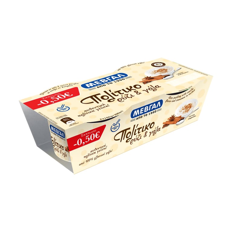 Μεβγαλ Rice Pudding Constantinople Style 175gr