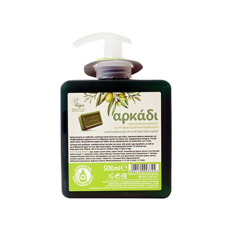 Αρκάδι Liquid Soap with Pump 500ml