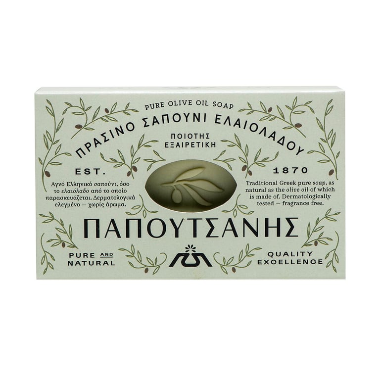 Papoutsanis Green Olive Oil Soap 250g