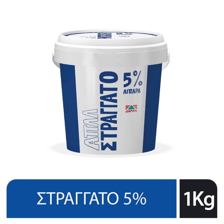 Δελτα 1KG Απλα Στραγγατο ΕΠΙΔ. Γιαουρτιου 5% ΛΙΠ.