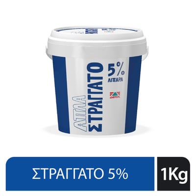 Δελτα 1KG Απλα Στραγγατο ΕΠΙΔ. Γιαουρτιου 5% ΛΙΠ.