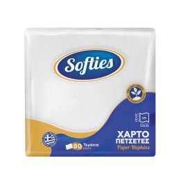 Softies White Paper Napkins 33x33cm 80 Pieces
