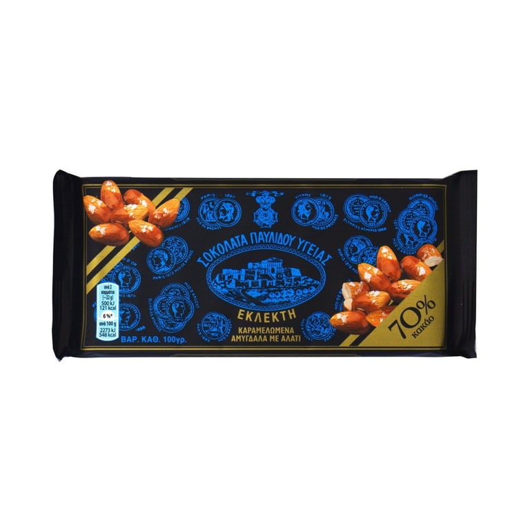 Παυλίδης 70% Dark Chocolate with Salted Almonds 100g