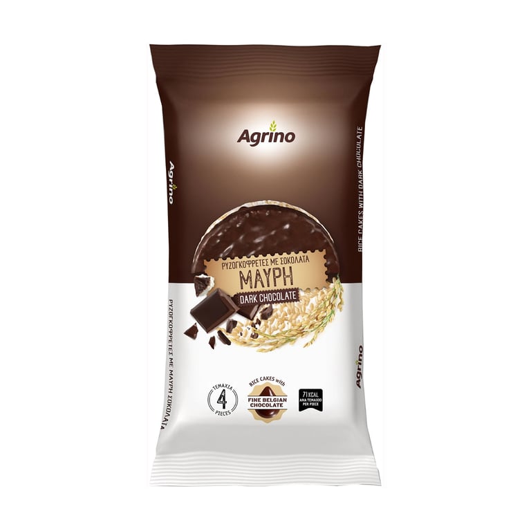 Agrino Rice Cakes with Dark Chocolate Gluten Free 60g