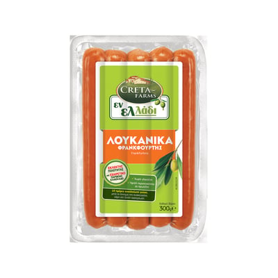 λουκάνικα φρανκφούρτης χωρίς γλουτένη 300g