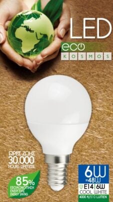 Kosmos LED Globe Bulb 6W E14 Cool White