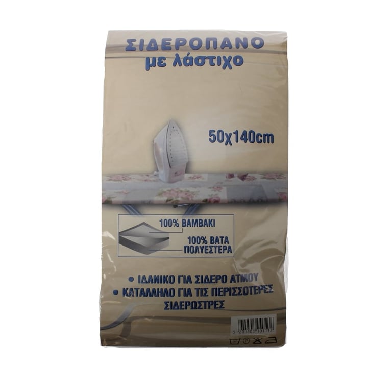 Ιόνιον Ironing Board Cover with Padding 50x140cm