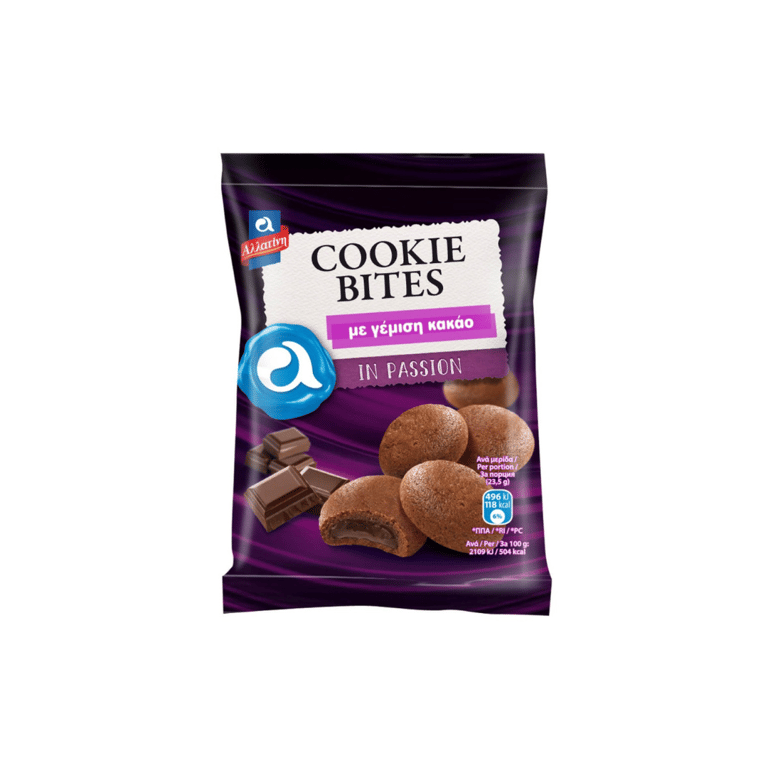 Αλλατίνη Cocoa Filled Cookie Bites