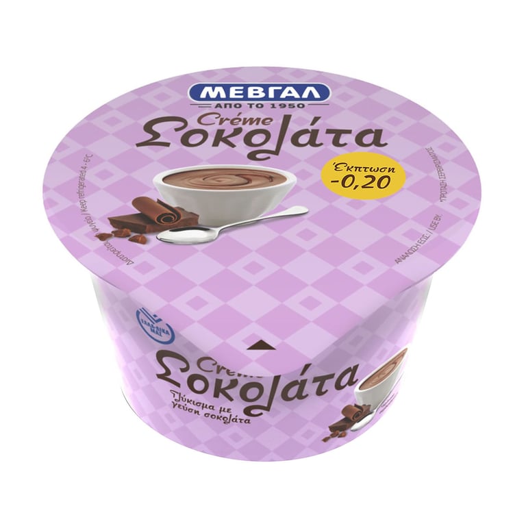 Μεβγαλ Chocolate Cream 150g
