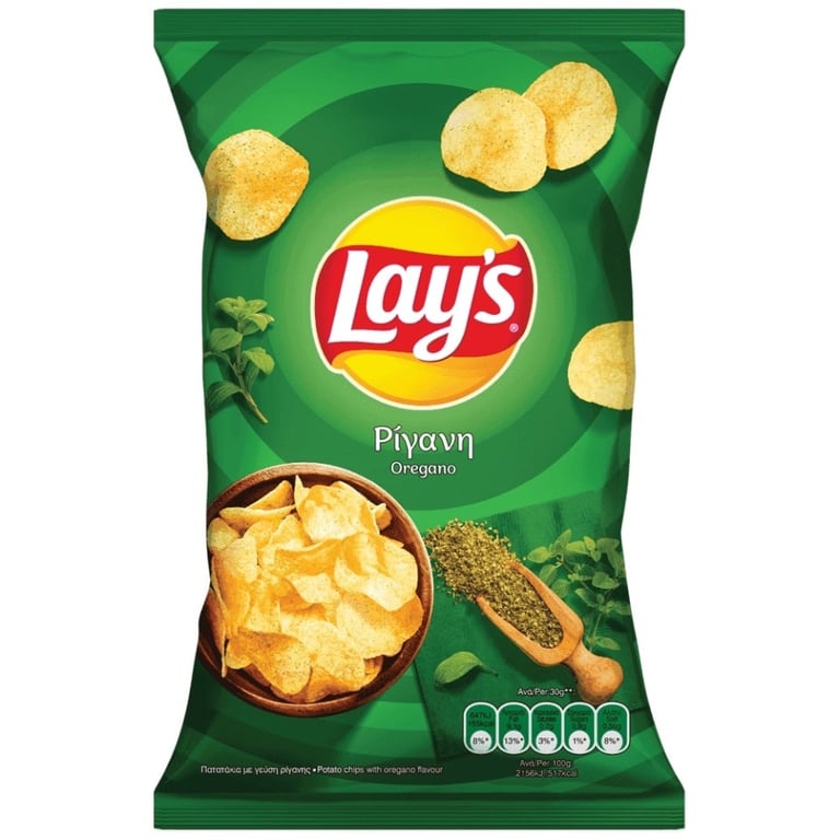 Lay's Oregano Chips 70g