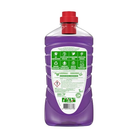 Ajax Liquid Cleaner Fete Des Fleurs Spring Flowers