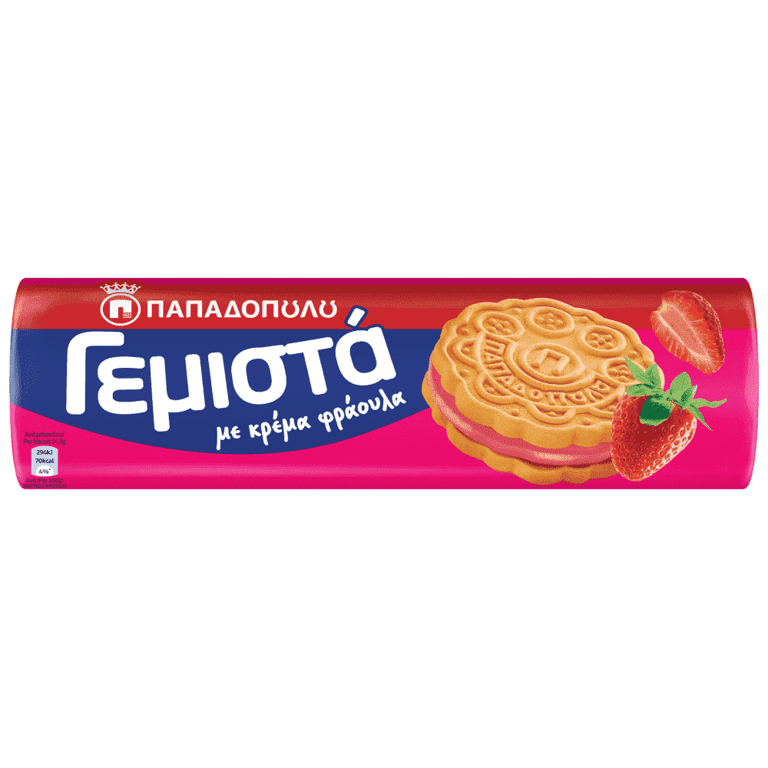 Παπαδοπούλου Strawberry Filled Biscuits