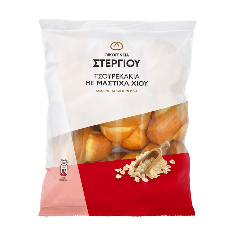 Στεργιου Stergiou 300G Tsoureki Cake with Chios Mastic