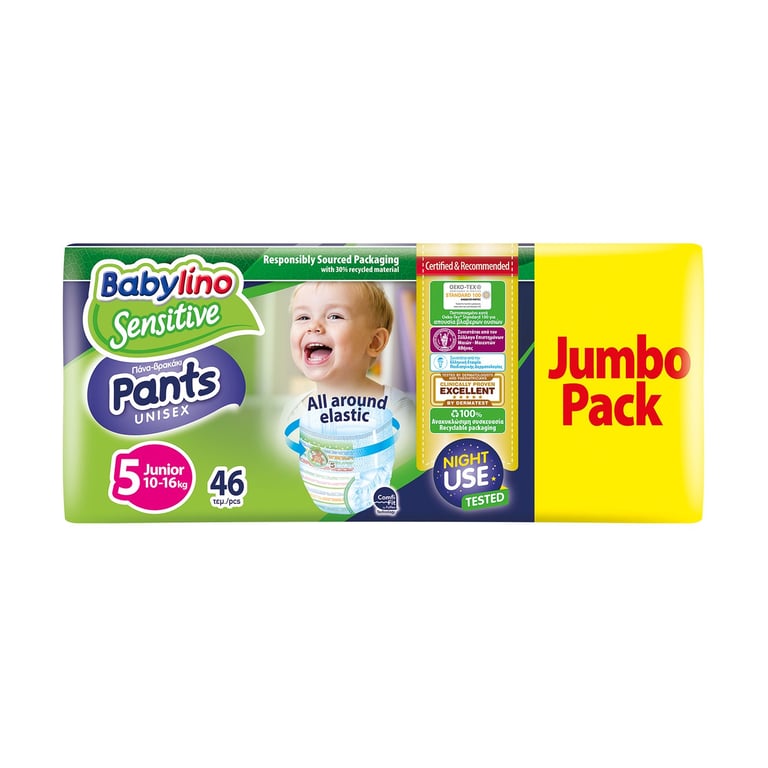 Babylino Econ Sensitive no.5+ 42 Pieces