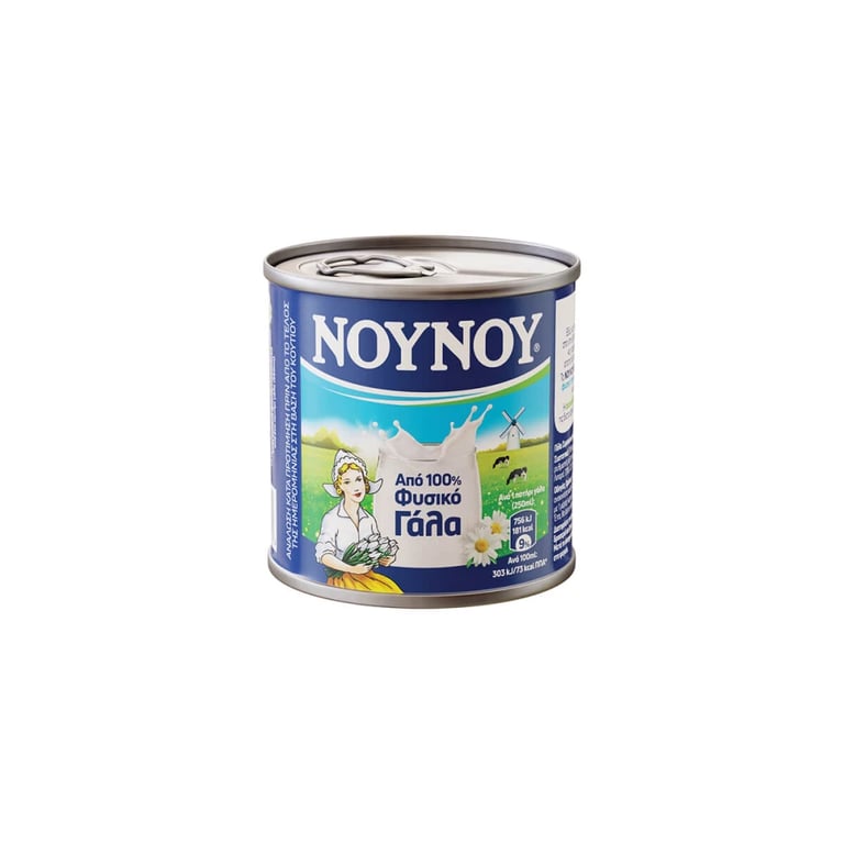 Νουνου Evaporated Milk 7.5% 170g
