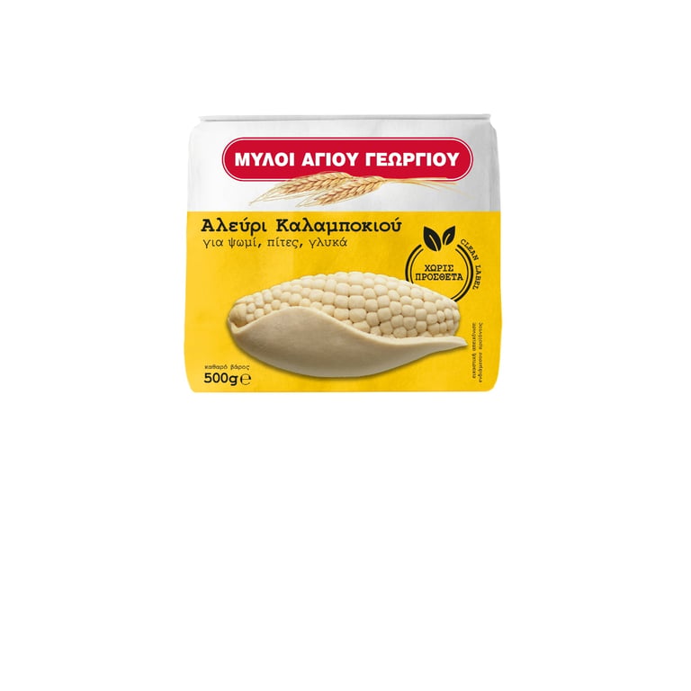 Μύλοι Corn Flour 500g
