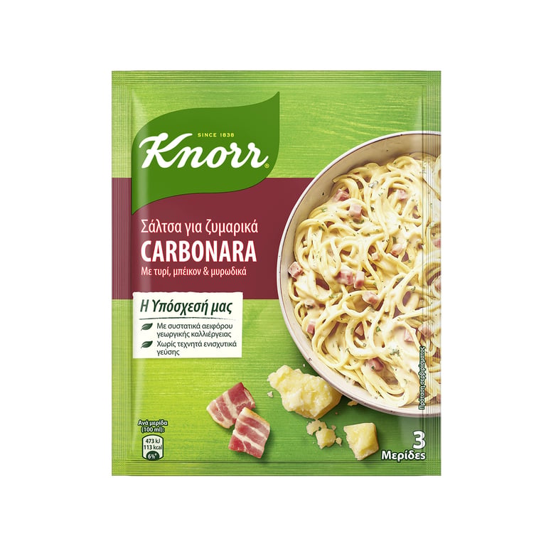 Knorr Carbonara Sauce 44g