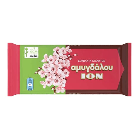 σοκολάτα αμυγδάλου χωρίς γλουτένη χωρίς ζάχαρη 60g