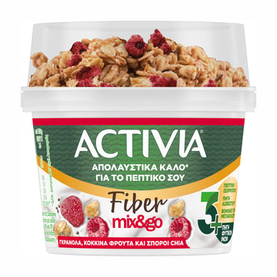 Activia 165G Fiber MIX & GO Granola & Κοκκ Φρουτα