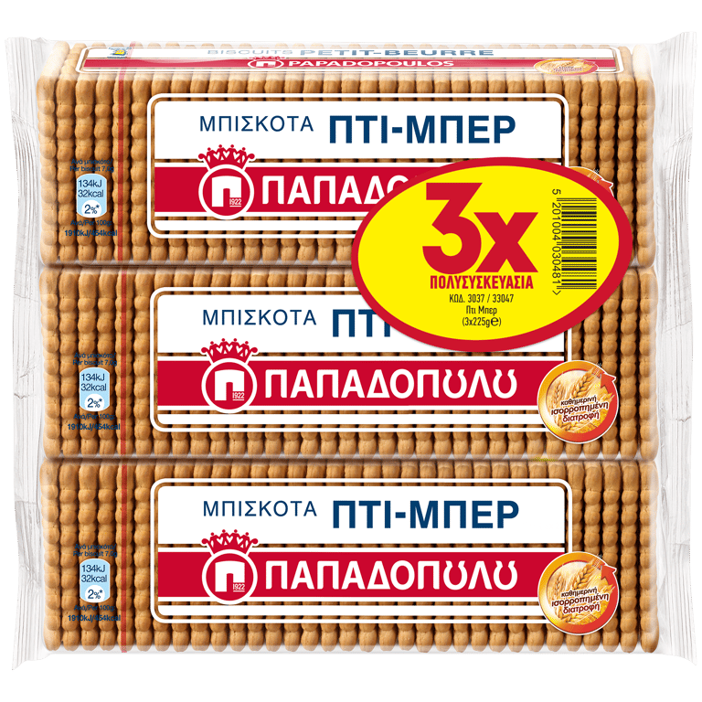 Παπαδοπούλου Petit Beurre Family Pack