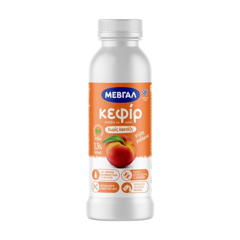 Μεβγαλ Lactose-free Kefir Peach
