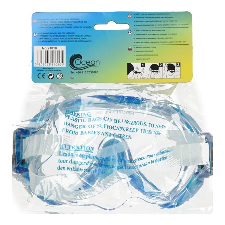 Diving Mask Youth