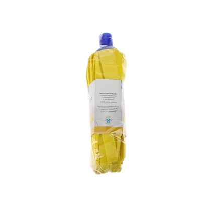 Allday Mop Refill Yellow