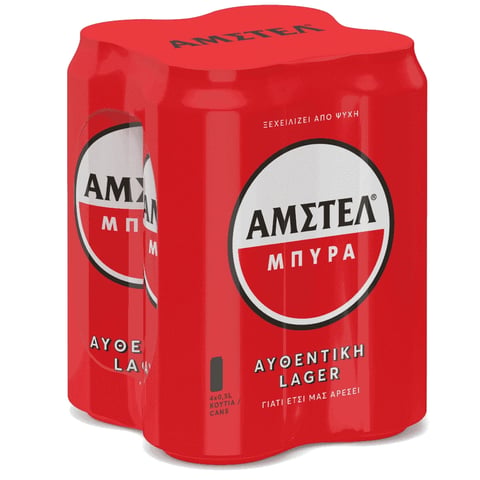 Amstel Beer 500ml x4