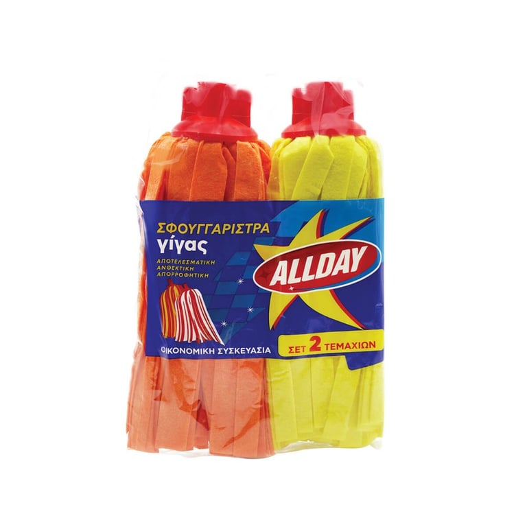 Allday Mop 2 Pcs