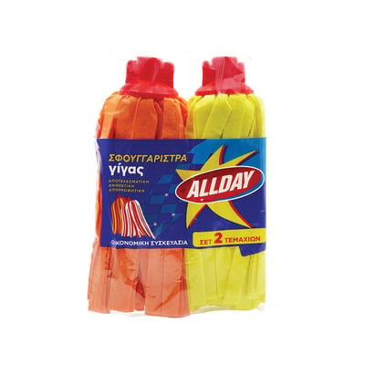 Allday Mop 2 Pcs